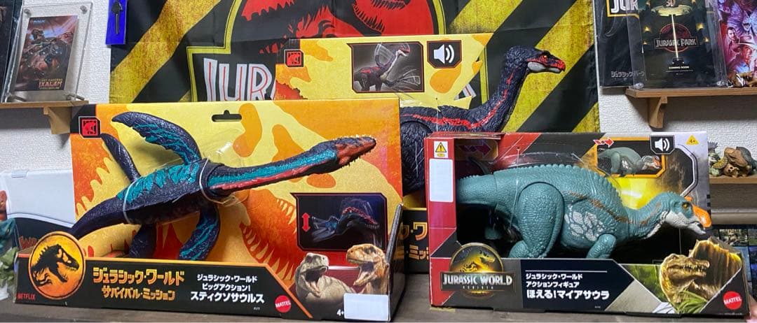 マテル ジュラシックワールド アクションフィギュア ３種 セット