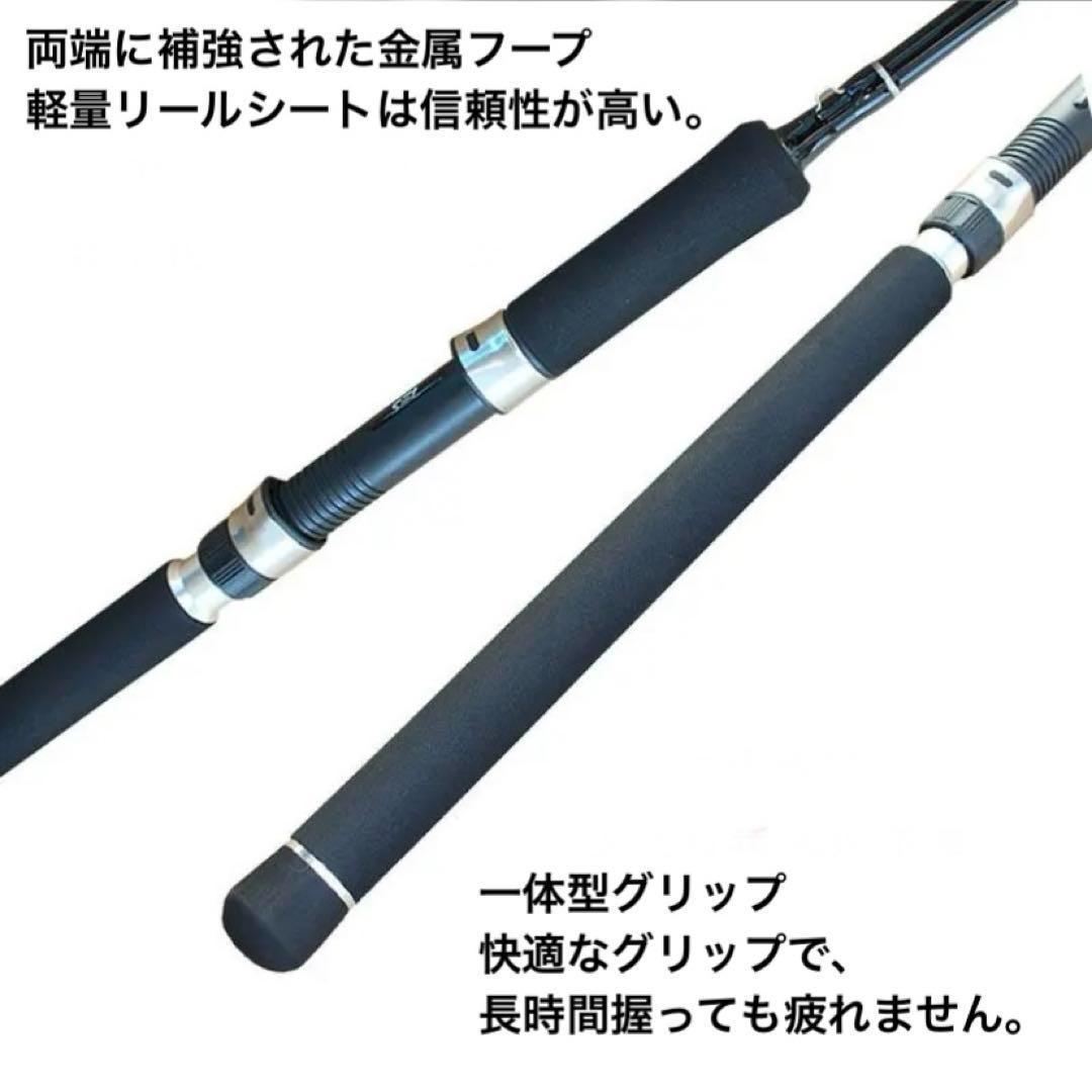 ライトショアジギング 並継 ルアー スピニング ロッド H 2ピース