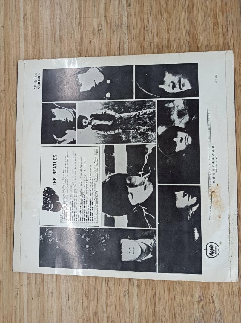 都《VVCWW》ビートルズ　ラバーソウル 赤盤 AP-8156