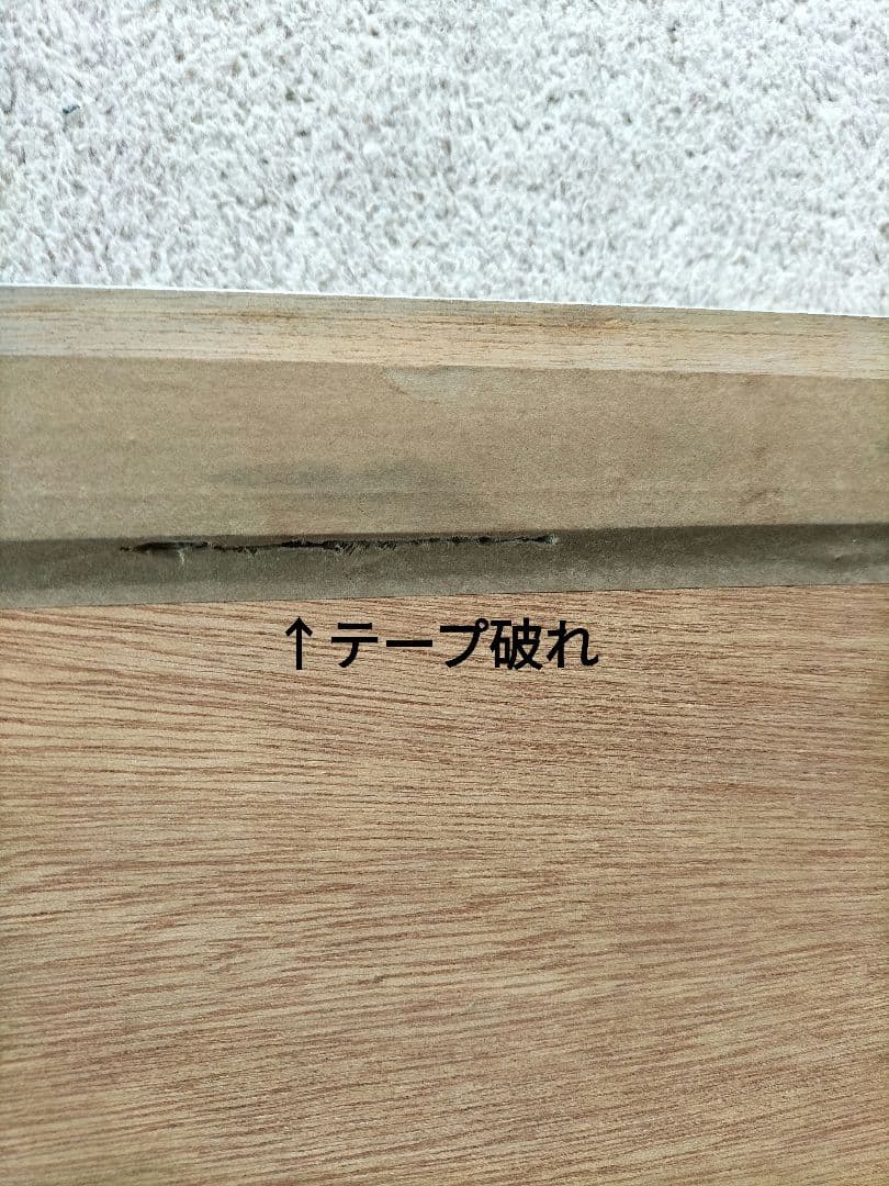 笹倉鉄平　サントロペ 　アートポスター　額装 　訳ありセール　大サイズ