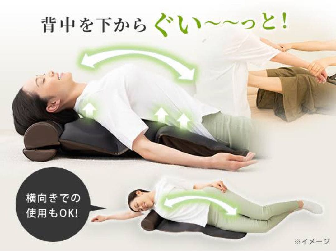 【極美品】DOCTERAIR ドクターエア3Dエアストレッチマット EAM-01