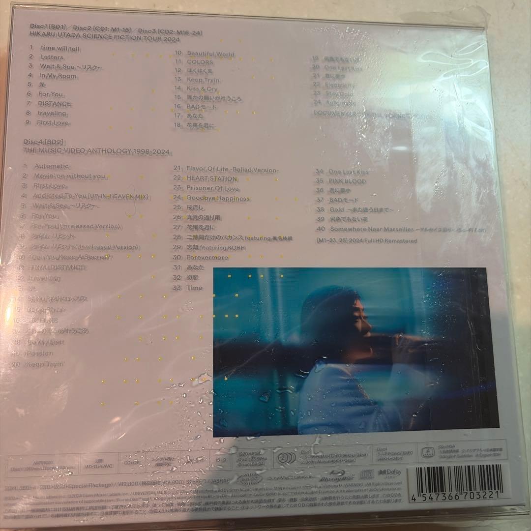 宇多田ヒカル/HIKARU UTADA SCIENCE FICTION TOU…