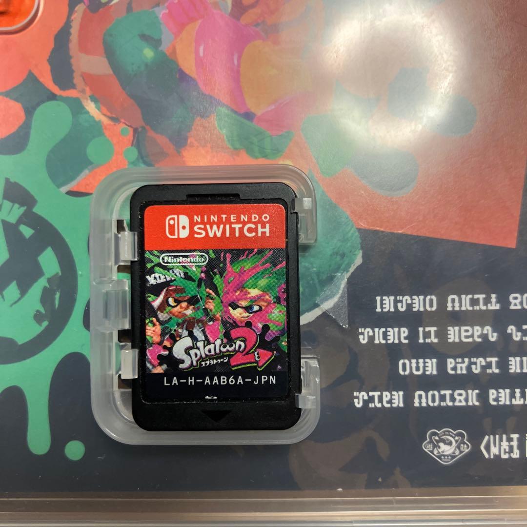 Switchソフト