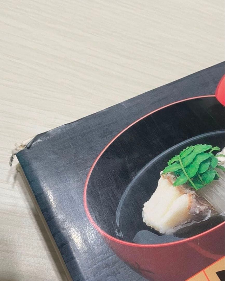 四季日本の料理　春夏秋冬　4冊セット