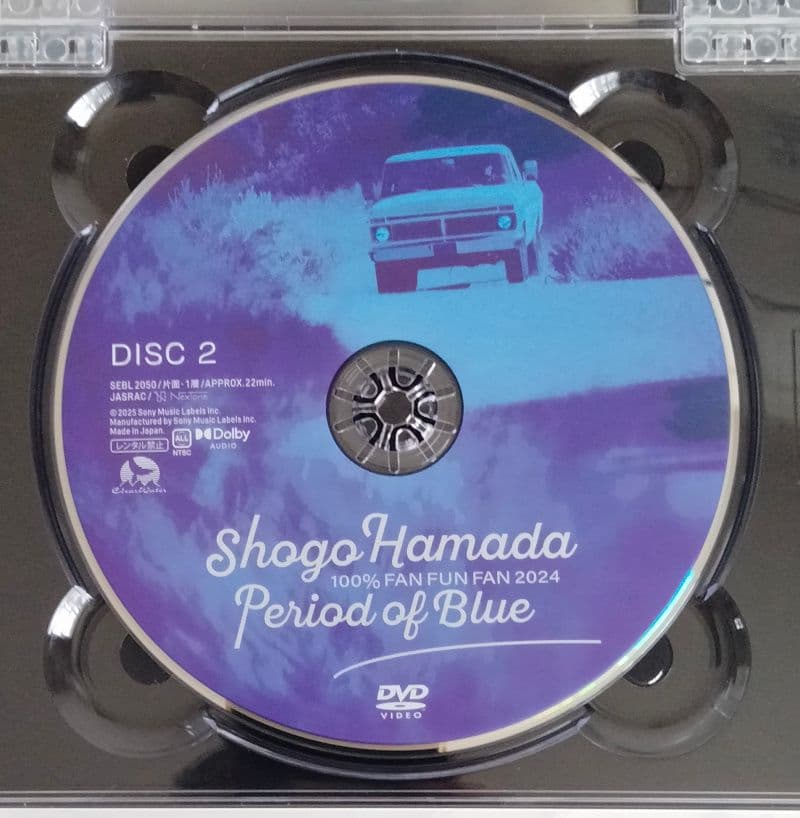 浜田省吾　100% FAN FUN FAN 2024（完全生産限定盤）2DVD