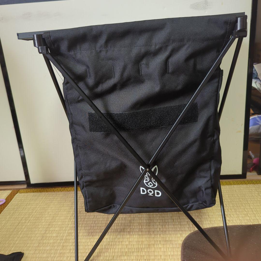 DOD ステルスエックス