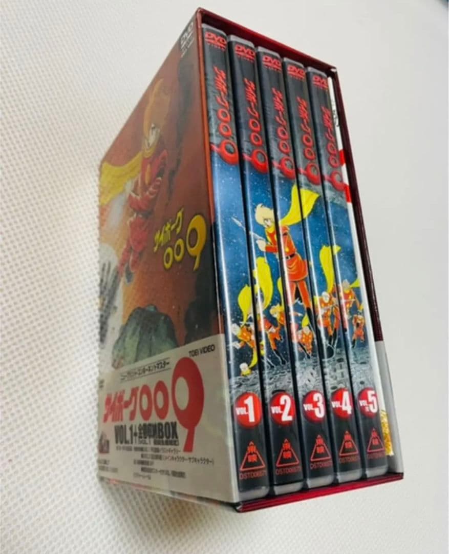[お値下げ]DVD初回生産限定版 サイボーグ009-1979
