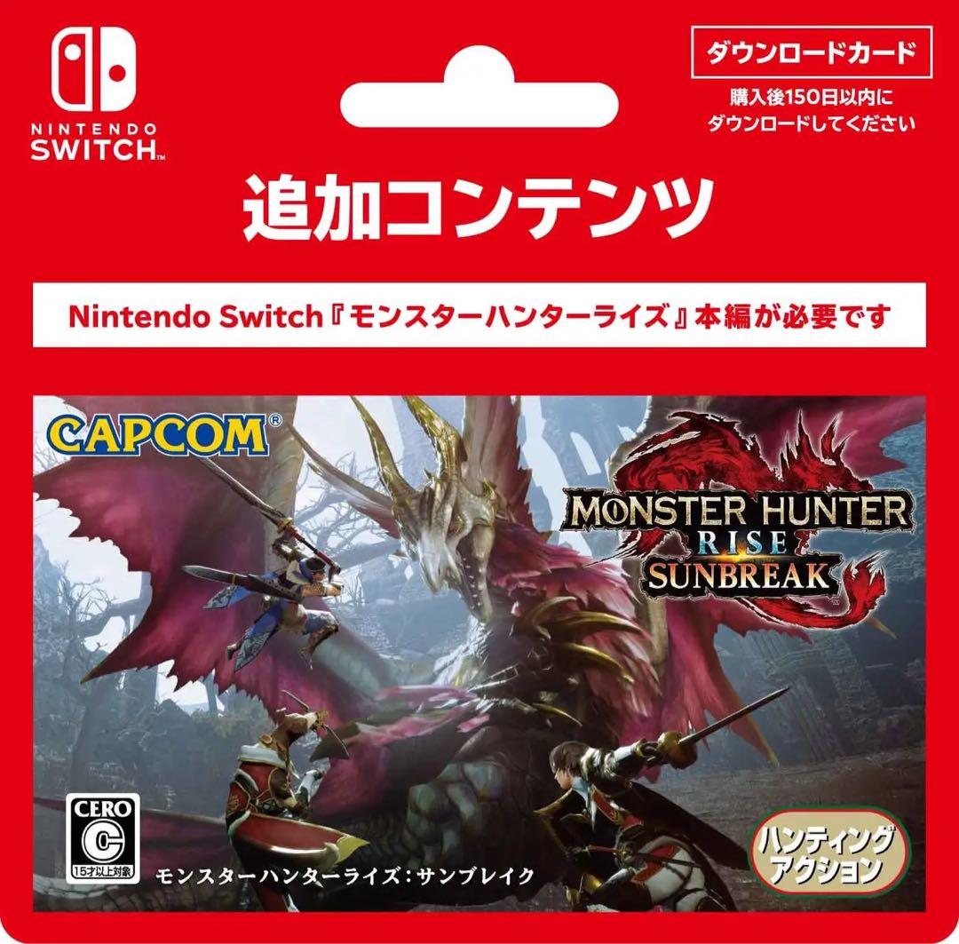 Nintendo Switch ネオンブルー/ネオンレッド 本体