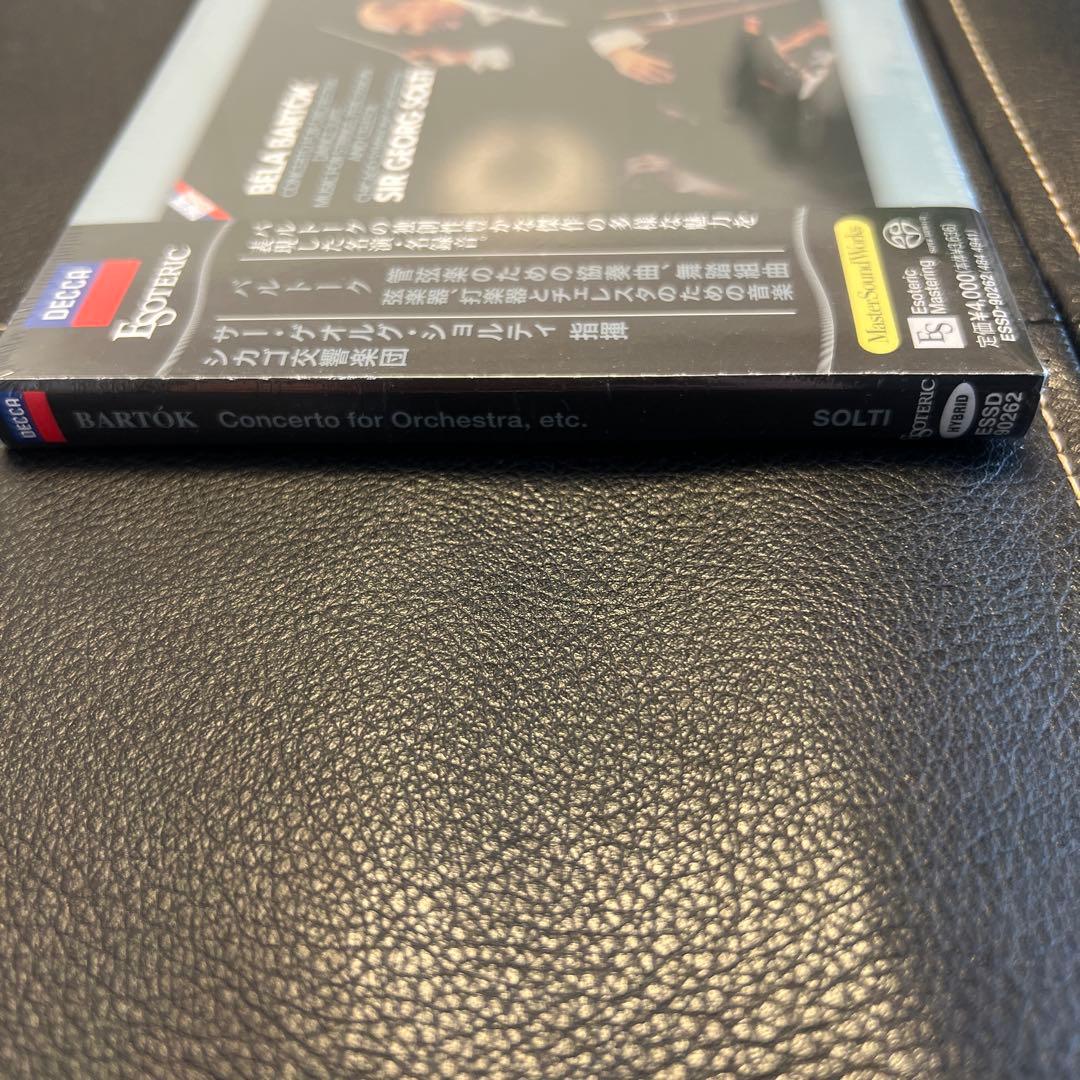 ESOTERIC SACD 正規品 ESSD-90262 バルトーク ショルティ