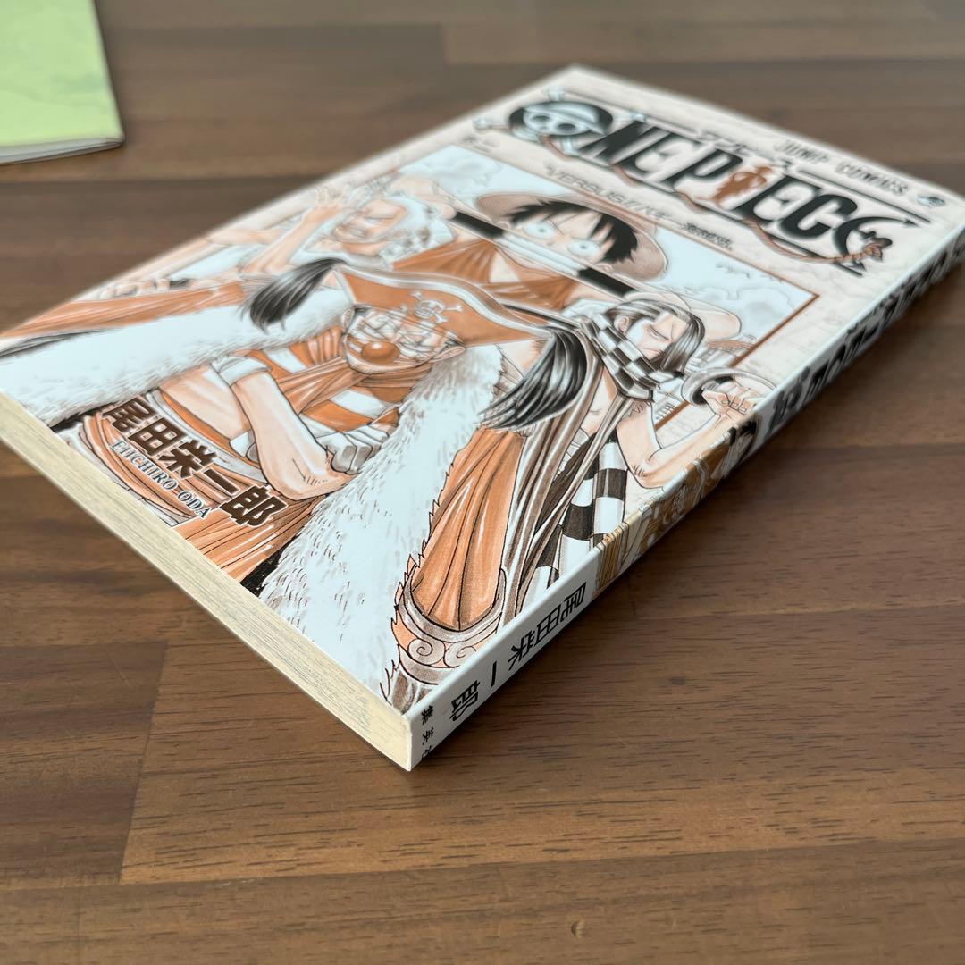 【初版】ONE PIECE 2巻　2冊セット【2刷】