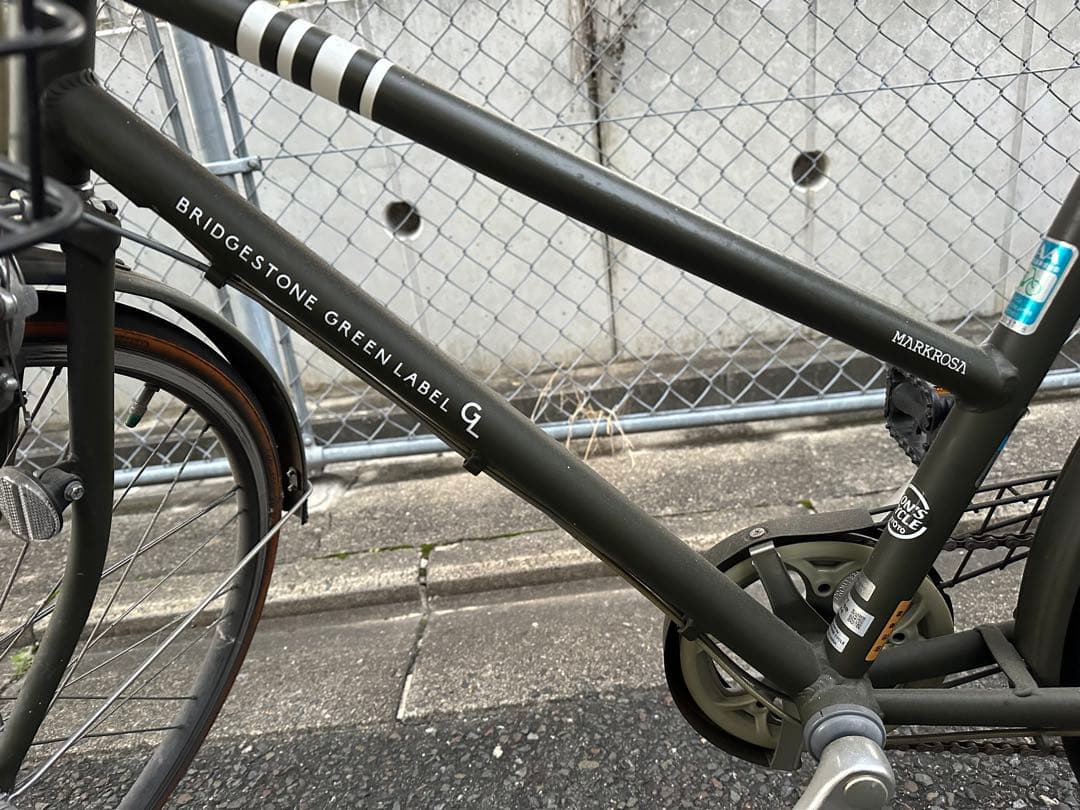 ブリヂストン　マークローザ　自転車 オリーブグリーン