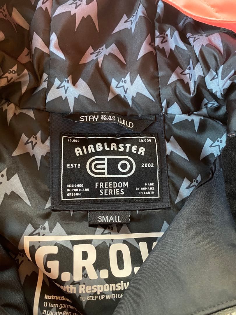 【値下げ】AIRBLASTER エアブラスター　キッズ