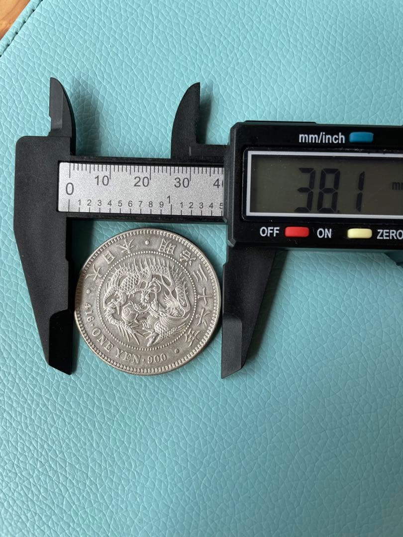 一圓銀貨 明治36年 本物 1円銀貨