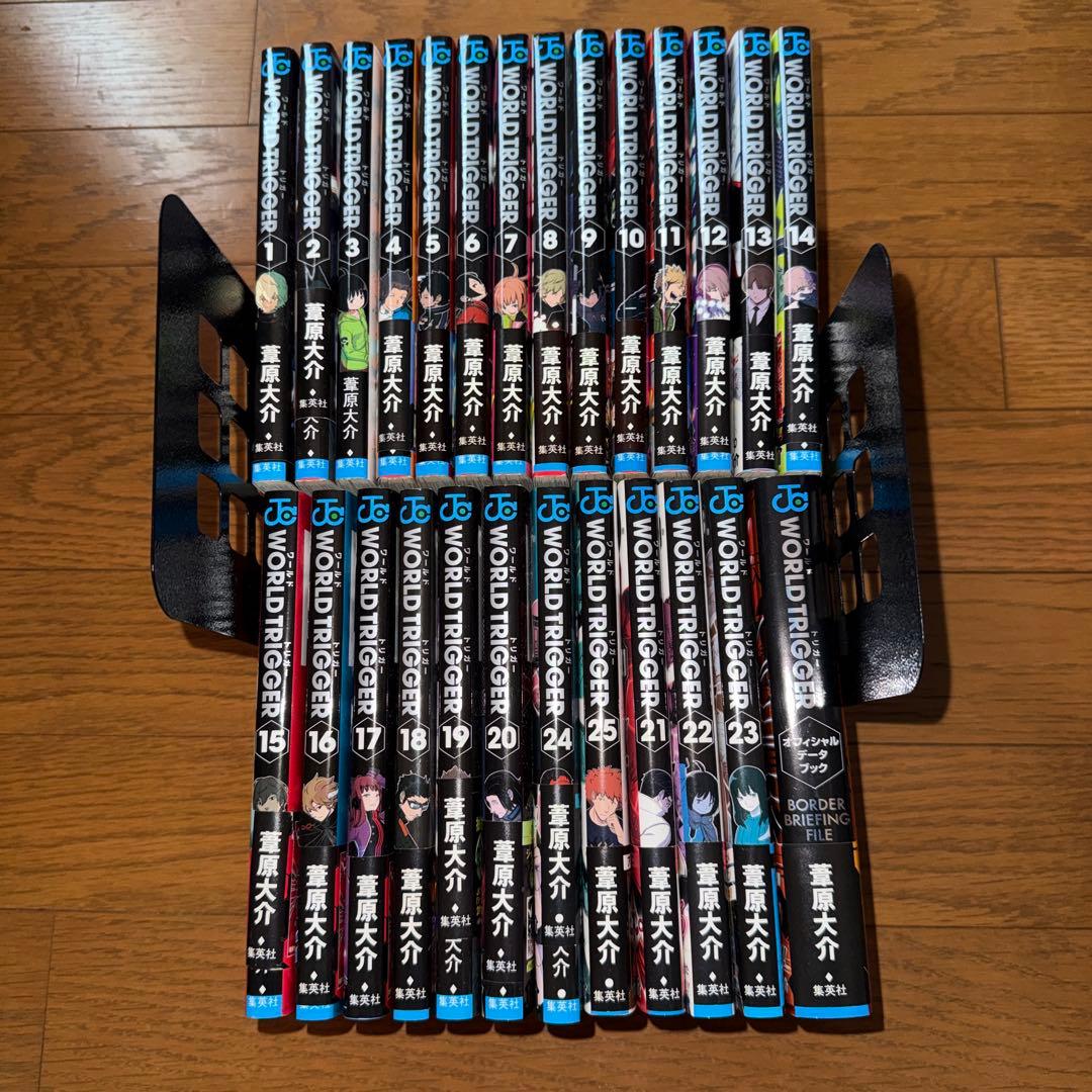 ワールドトリガー 1-25巻+データブック