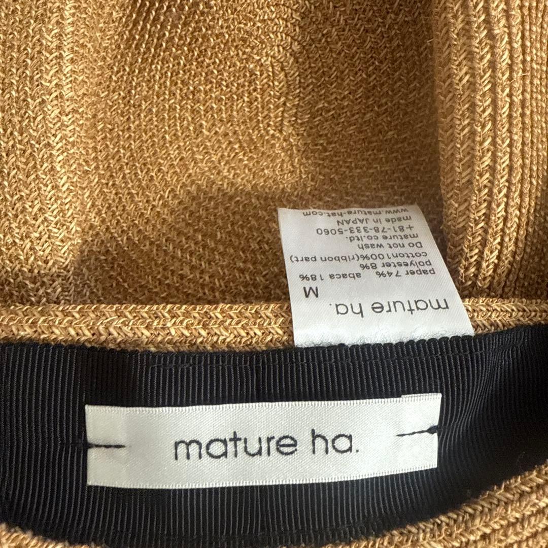 mature ha. M ベージュ