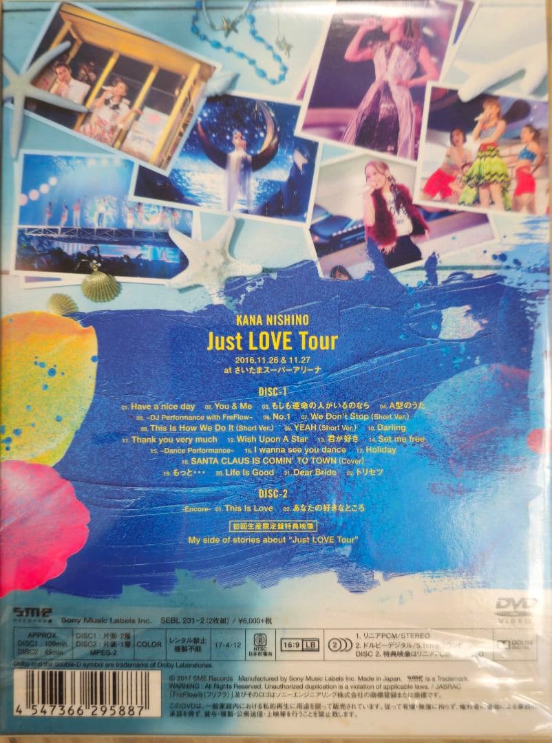 【美品】西野カナ Just LOVE Tour 〈初回限定盤DVD〉
