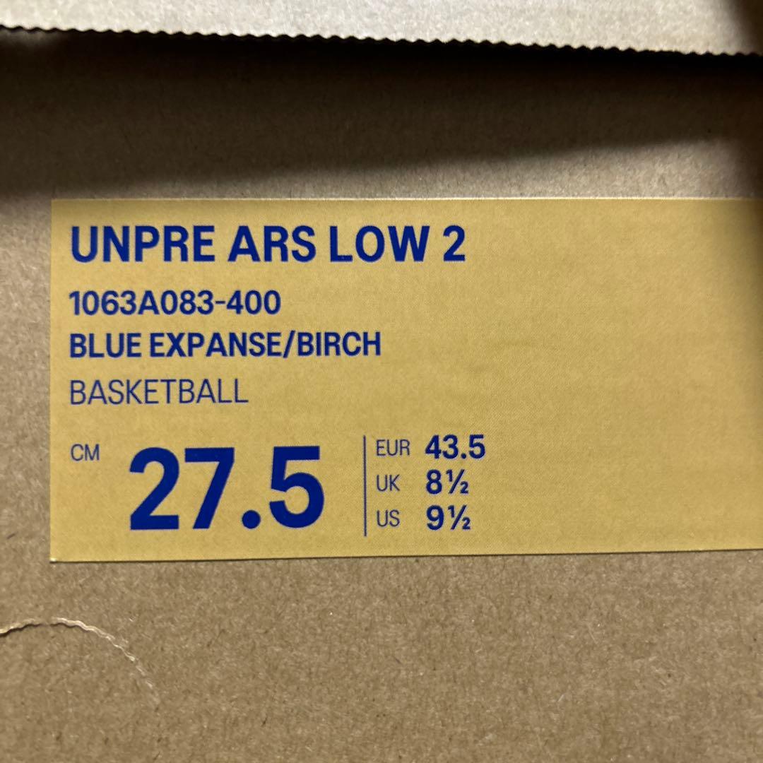 asics UNPRE ARS ネイビー バスケットシューズ