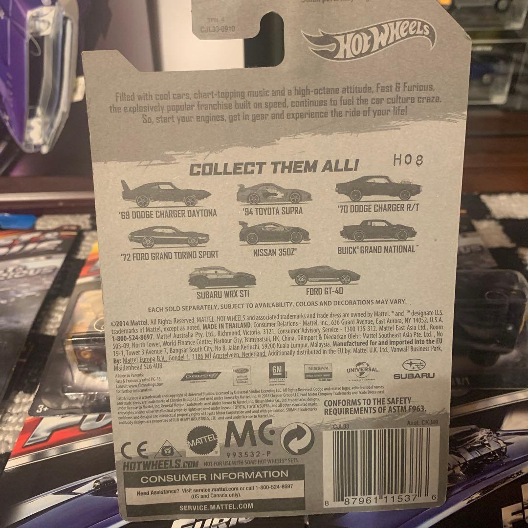 ホットウィール hot wheelsワイルドスピード ワイスピ 限定 レア 8台