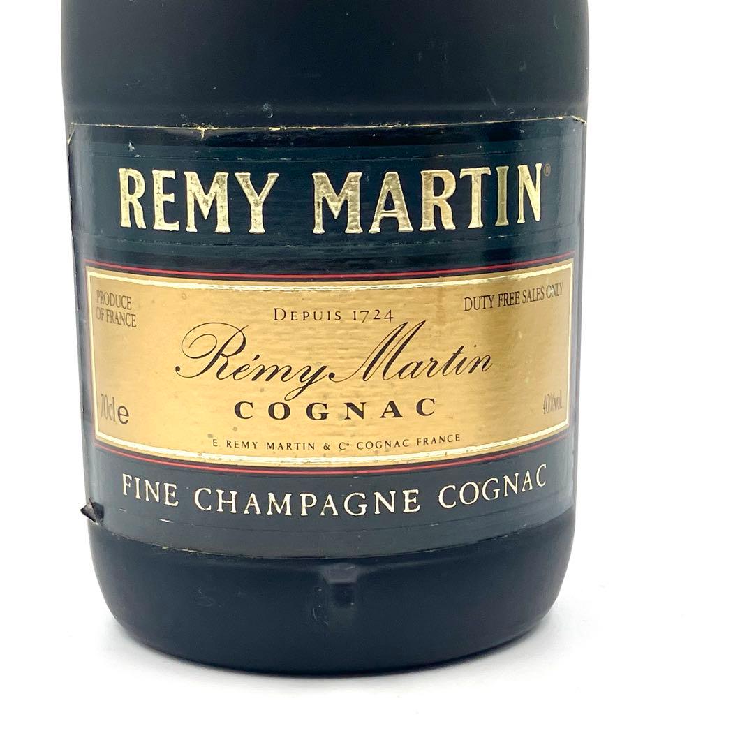 未開栓 ブランデー 3本 BRUNOT CAMUS REMY MARTIN