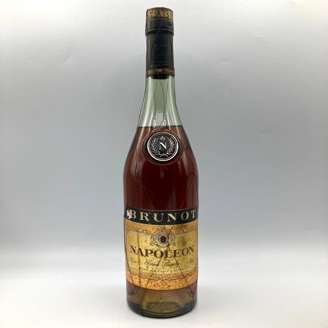 未開栓 ブランデー 3本 BRUNOT CAMUS REMY MARTIN