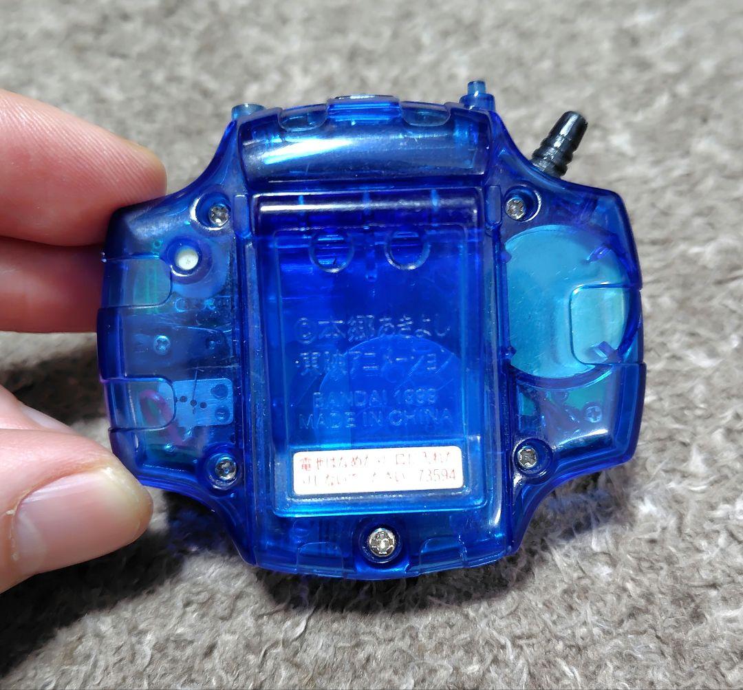 デジモン　デジヴァイス