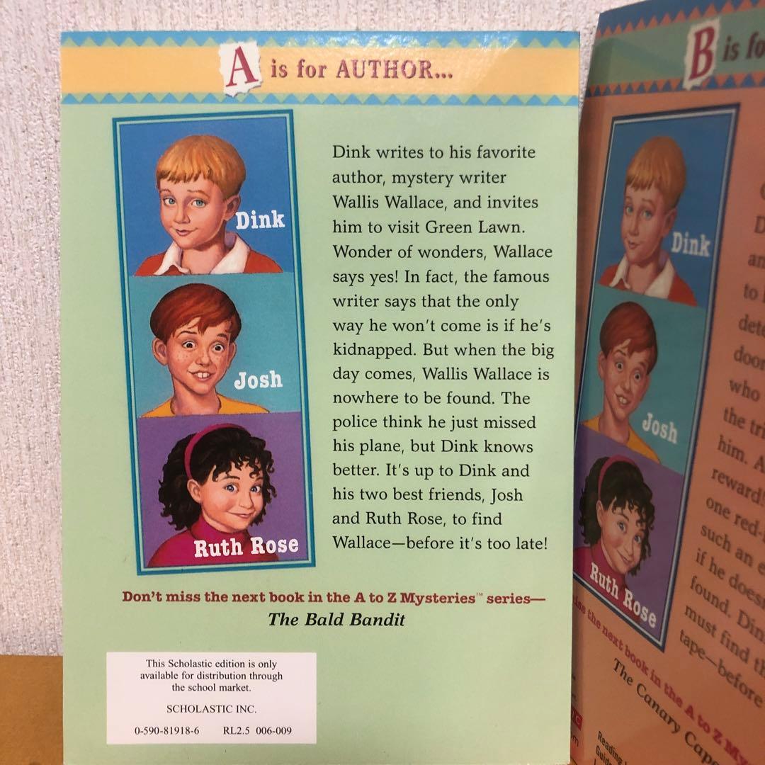 英語児童書　A to Z Mysteries 全26巻セット