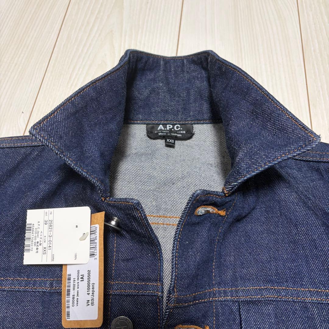 【極美品】A.P.C. デニムジャケット XXS 糊付け済 最高のワンウォッシュ