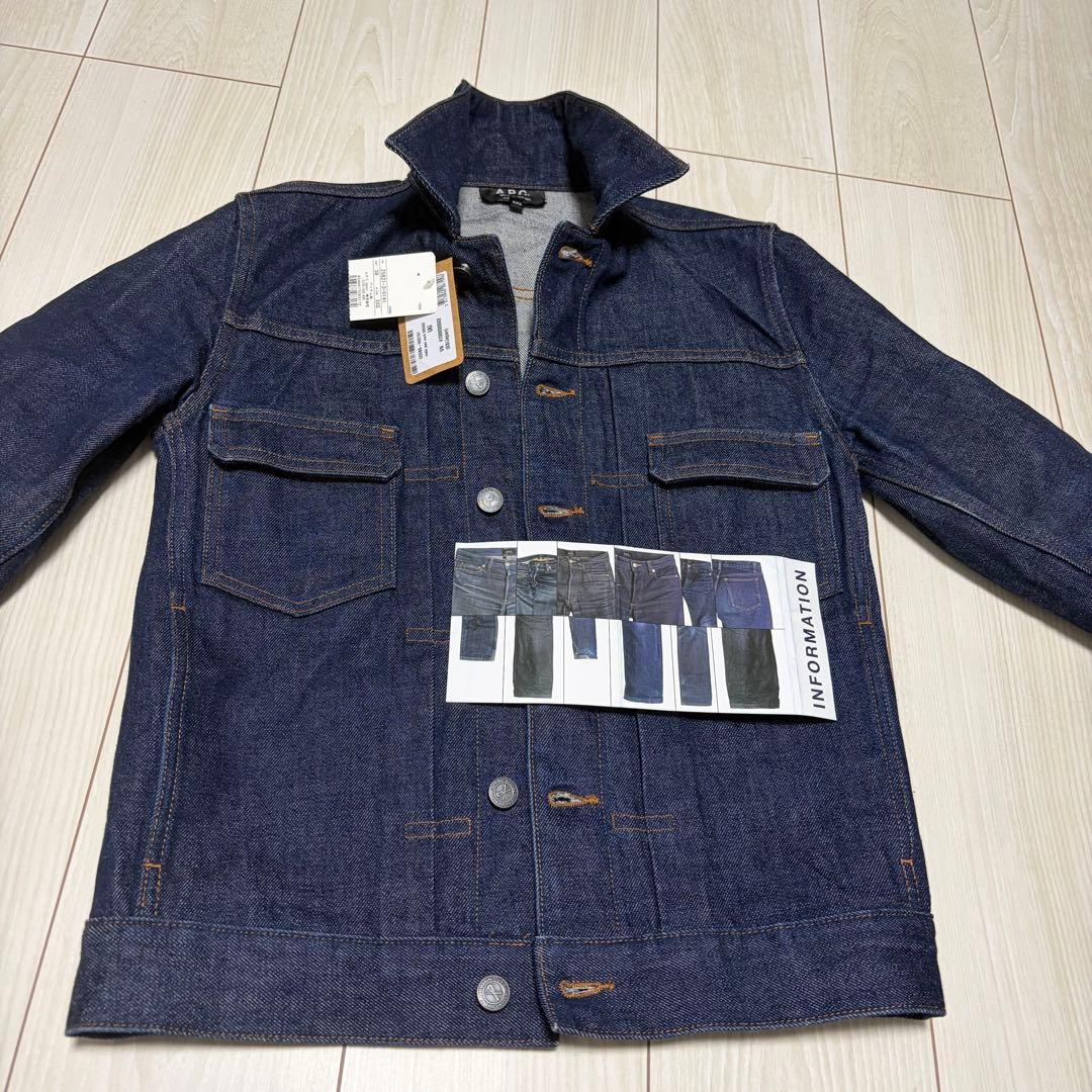 【極美品】A.P.C. デニムジャケット XXS 糊付け済 最高のワンウォッシュ