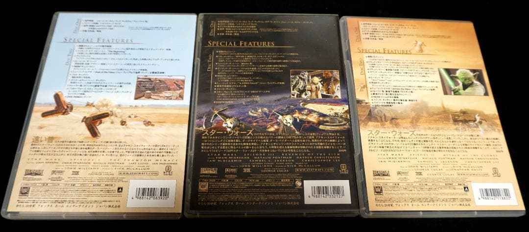★【DVD】スター・ウォーズ 6部作／トリロジーBOX＋サーガPACK