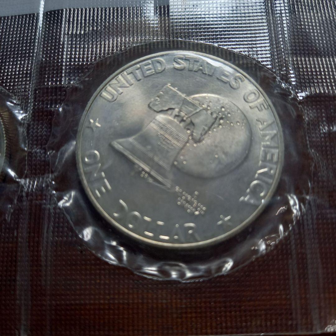 銀貨 アメリカ合衆国 1976年 記念銀貨 3枚セット 本物保証
