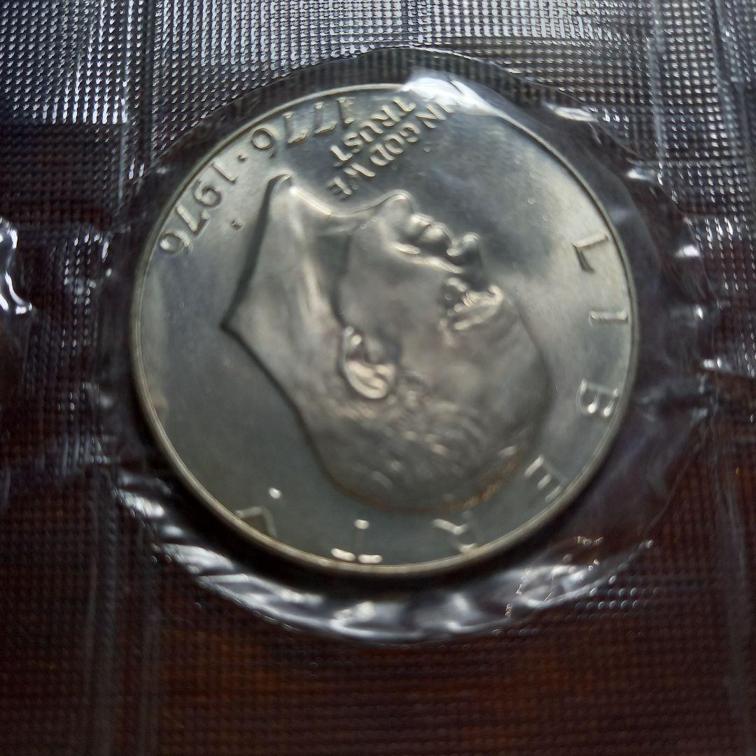 銀貨 アメリカ合衆国 1976年 記念銀貨 3枚セット 本物保証
