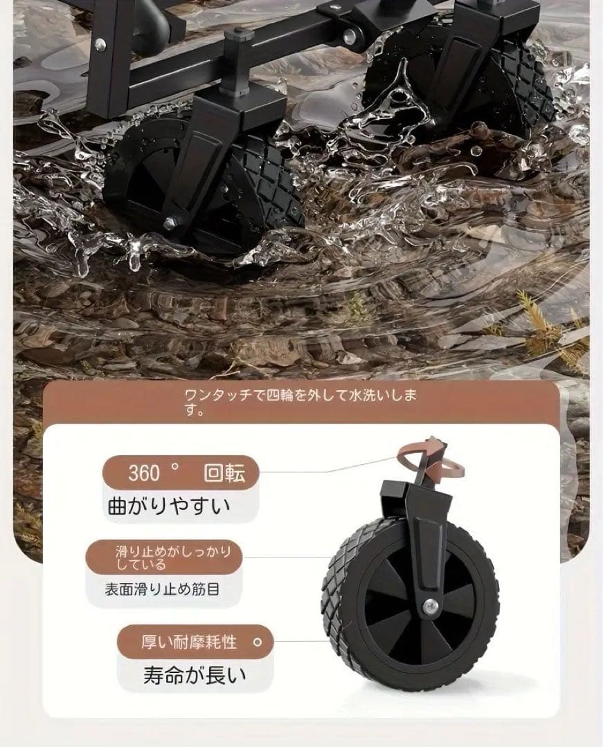 折りたたみ収納カートなので凄く便利キャリーカートワイドタイヤ台車キャンプ等