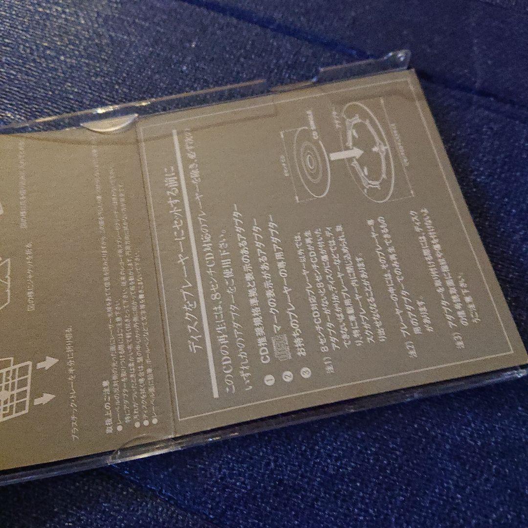 原田知世 プラチナシングル　.雨のプラネタリウム 8センチ8cmシングル邦楽CD