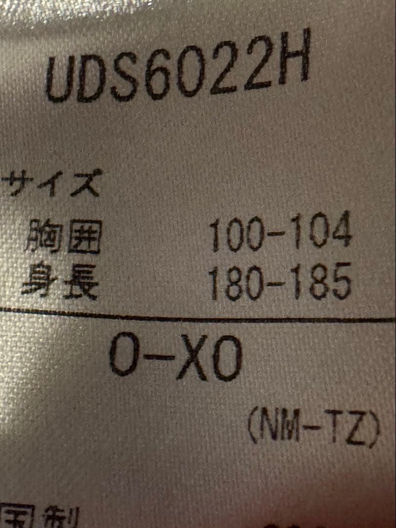 vファーレン長崎　玉田圭司選手ユニフォーム