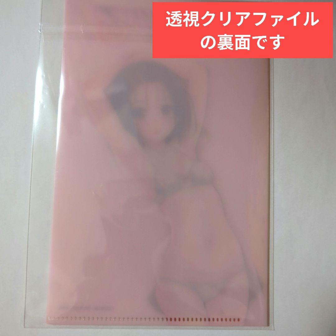 送料無料★全種9巻/予約限定版OVA/通常特典15点付き/とらぶるダークネス⑻
