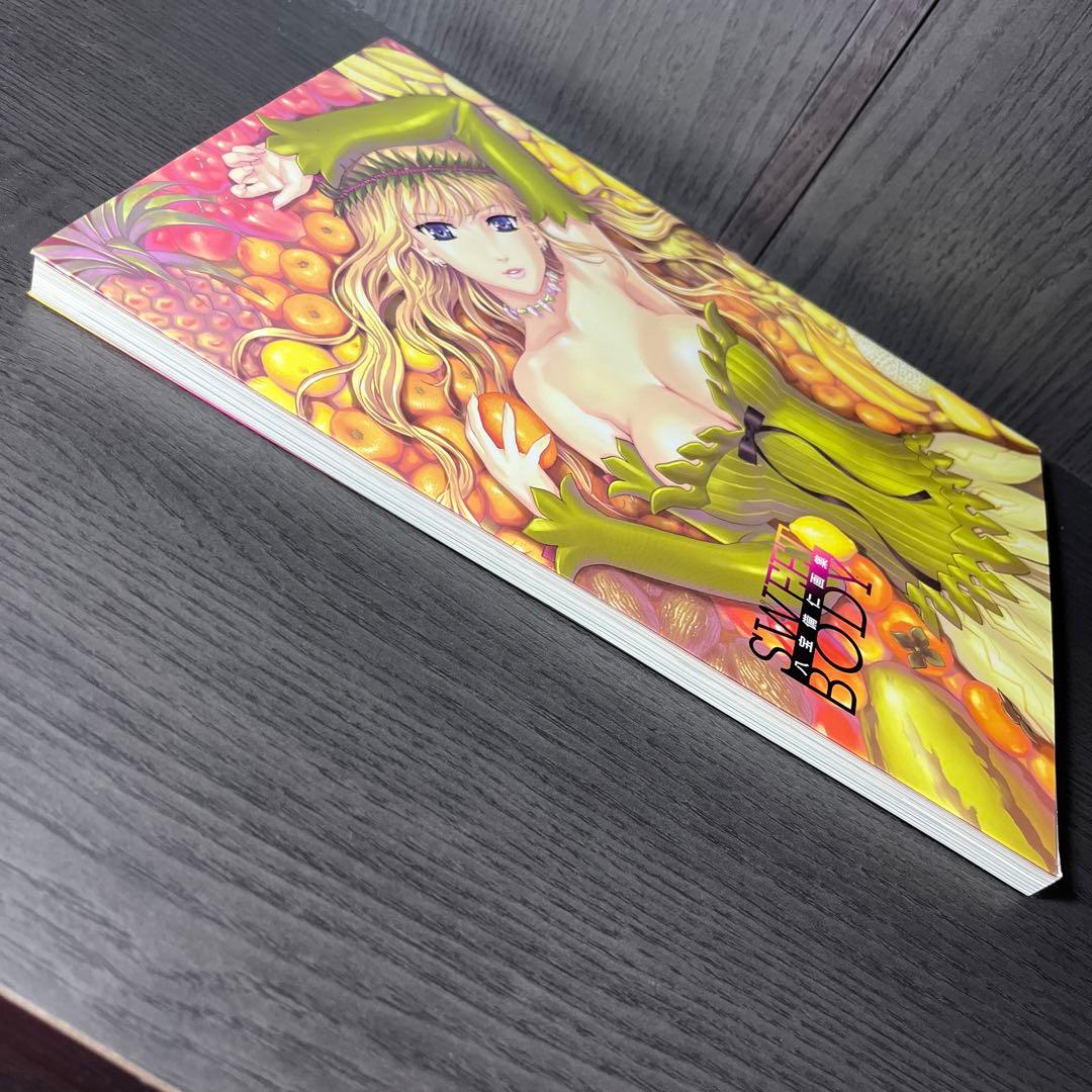八宝備仁画集 Sweet Body