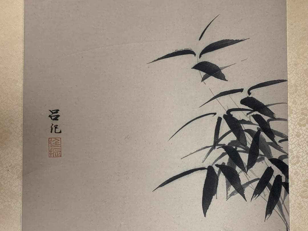呂紀 花鳥図 紙本 工芸印刷 掛軸 朶雲軒 中国画 明代 宮廷画家 453