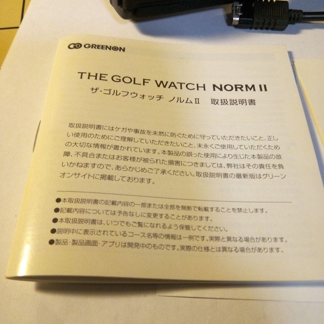 GREENONゴルフ距離計