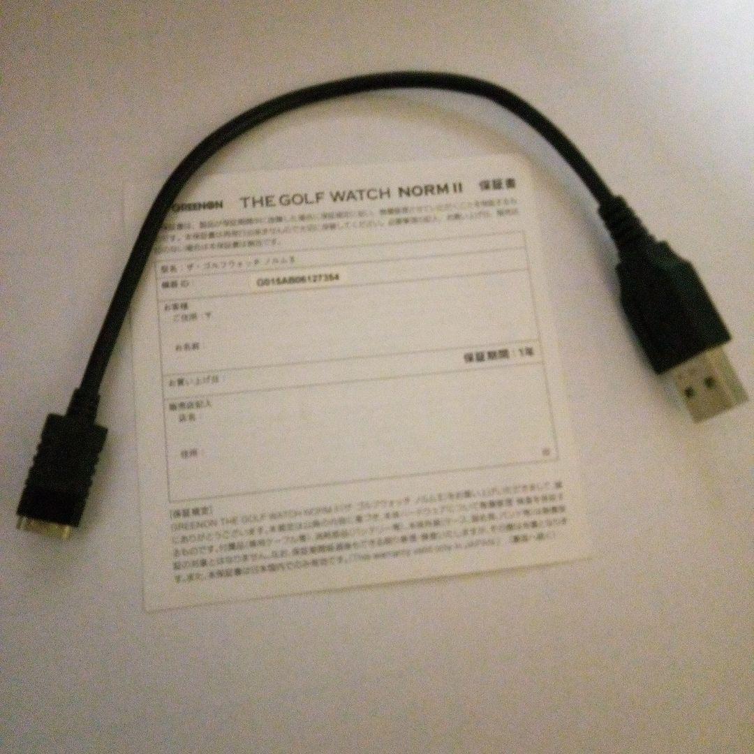 GREENONゴルフ距離計
