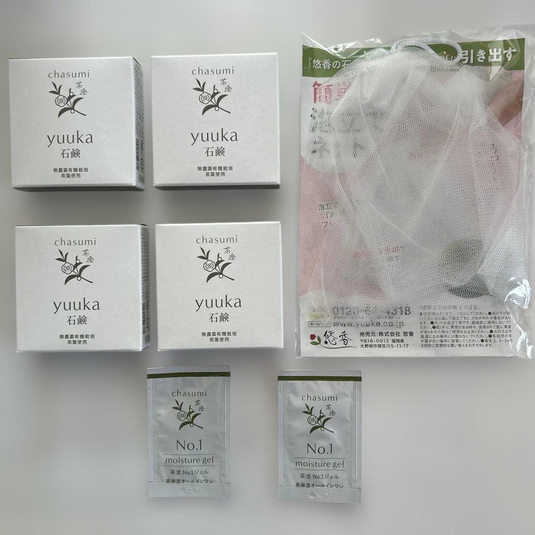 悠香　茶のしずく石鹸　60g×4個