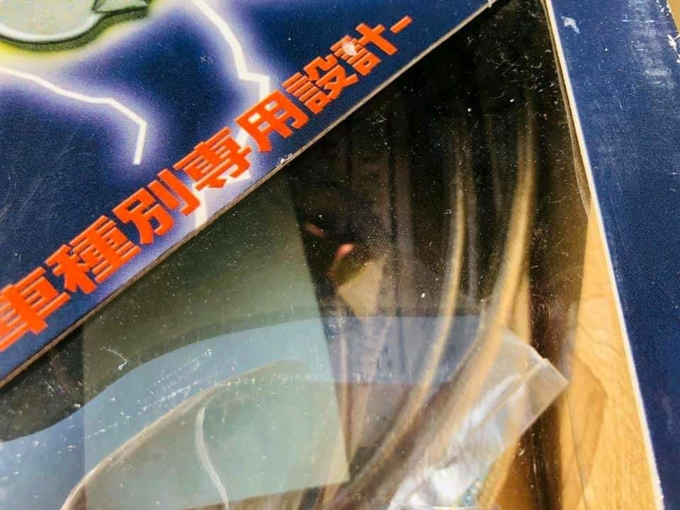 ヴォクシー ノア タウンエース アーシング アースユニット