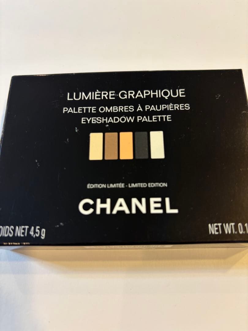 【未使用】CHANEL ルミエール　グラフィック（アイシャドウ）
