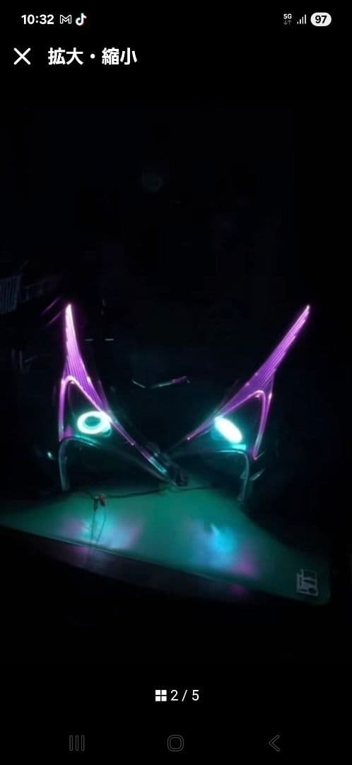 B*)様 50プリウス前期ヘッドライトRGB