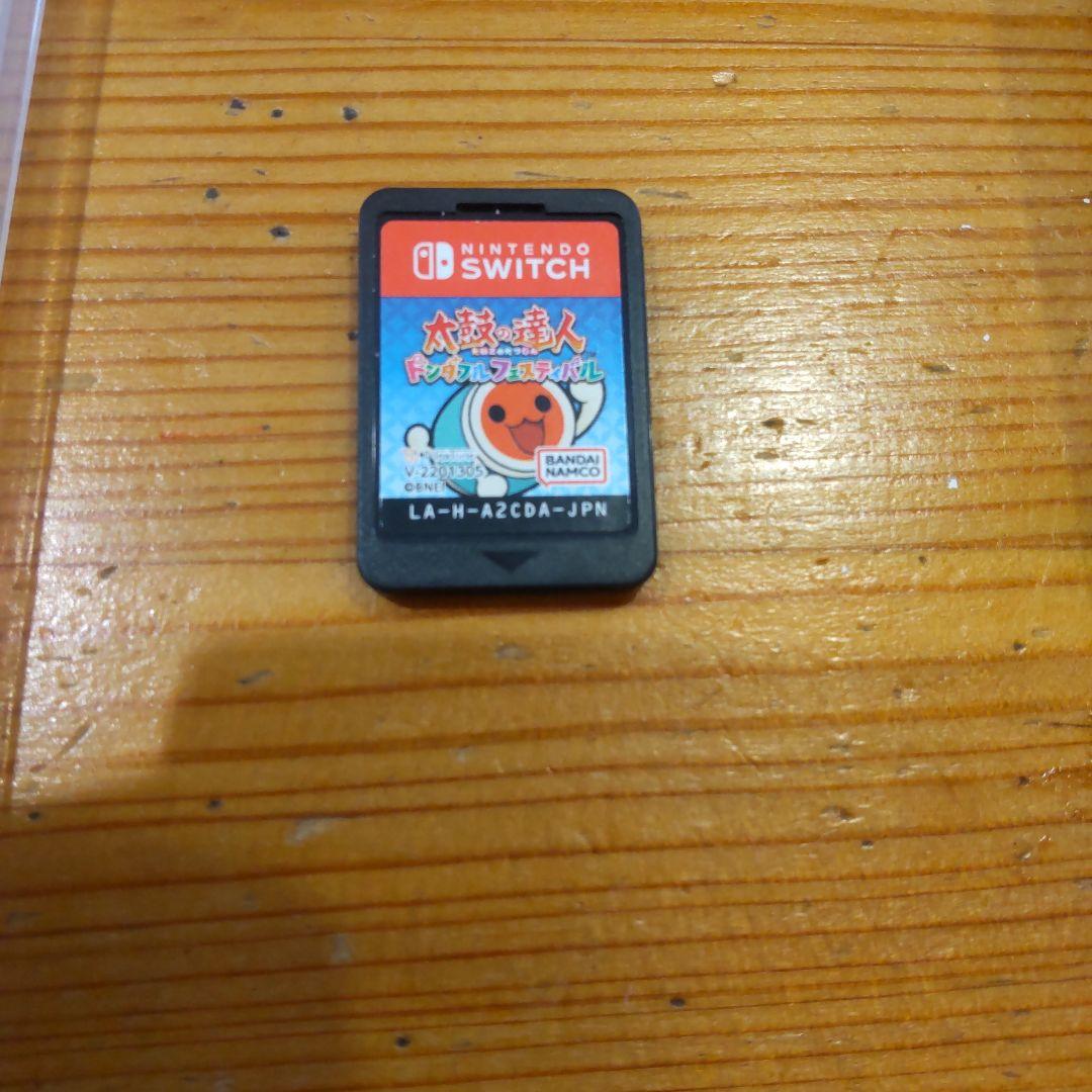 太鼓の達人 Switch ば～じょん！ドンダフルフェスティバル　タタコン　セット