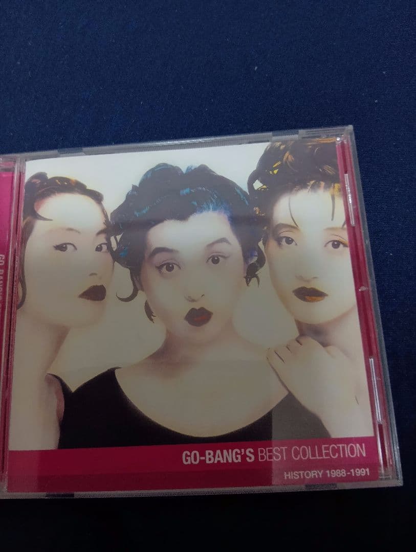 GO-BANG'S ベスト・コレクション