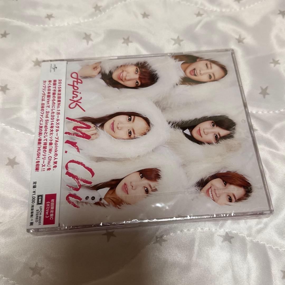 Apink Mr.Chu ボミ直筆サイン入り 初回限定盤CボミVer.