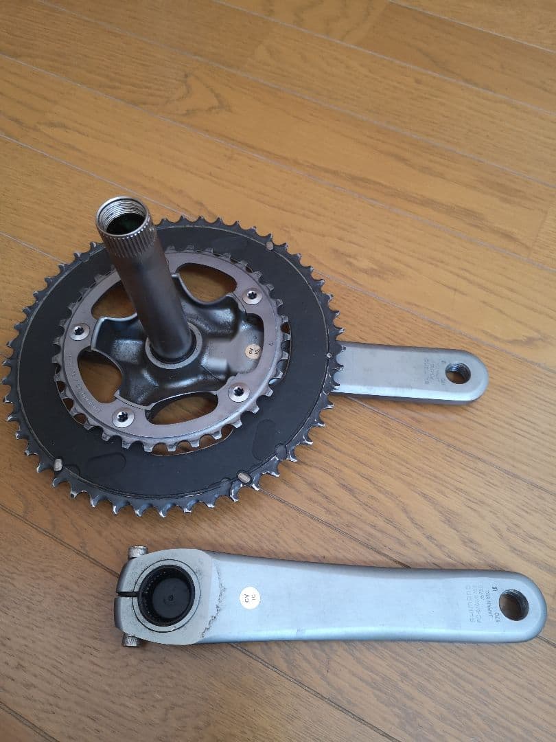 Shimano Ultegra クランク FC-6750