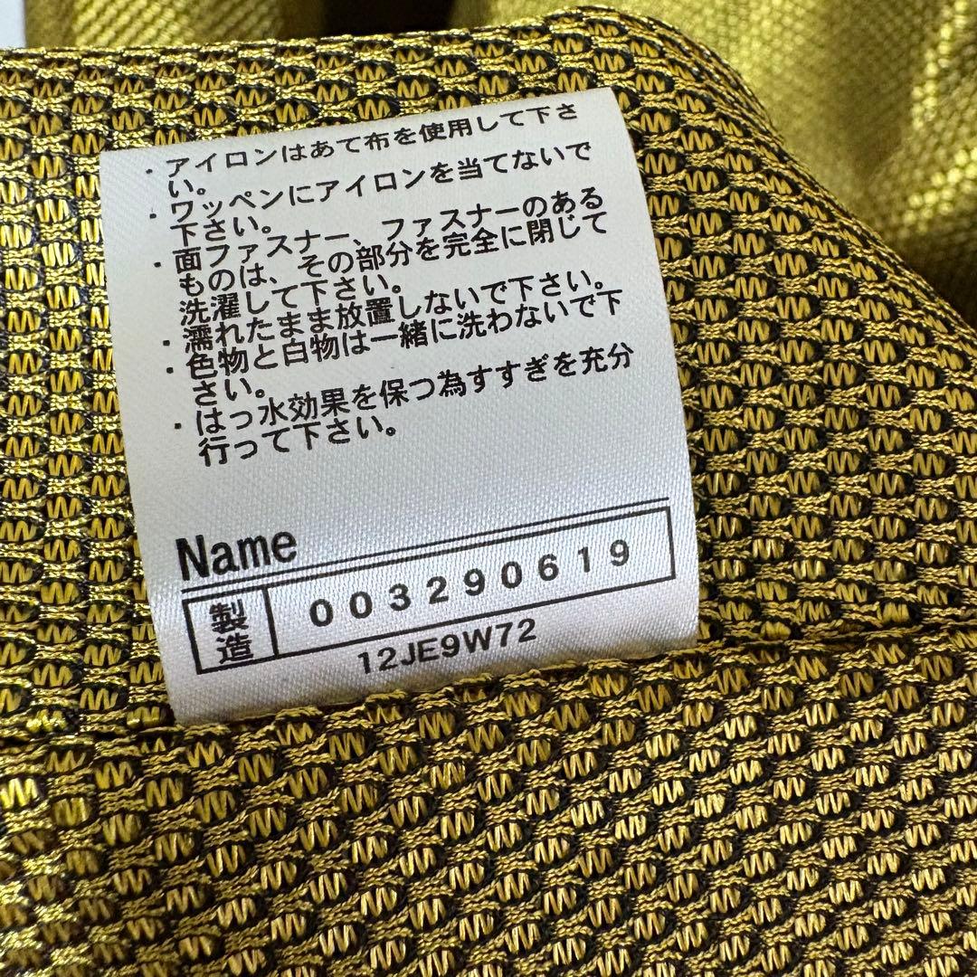 【超美品】ミズノプロ　ウィンドブレーカー　セットアップO
