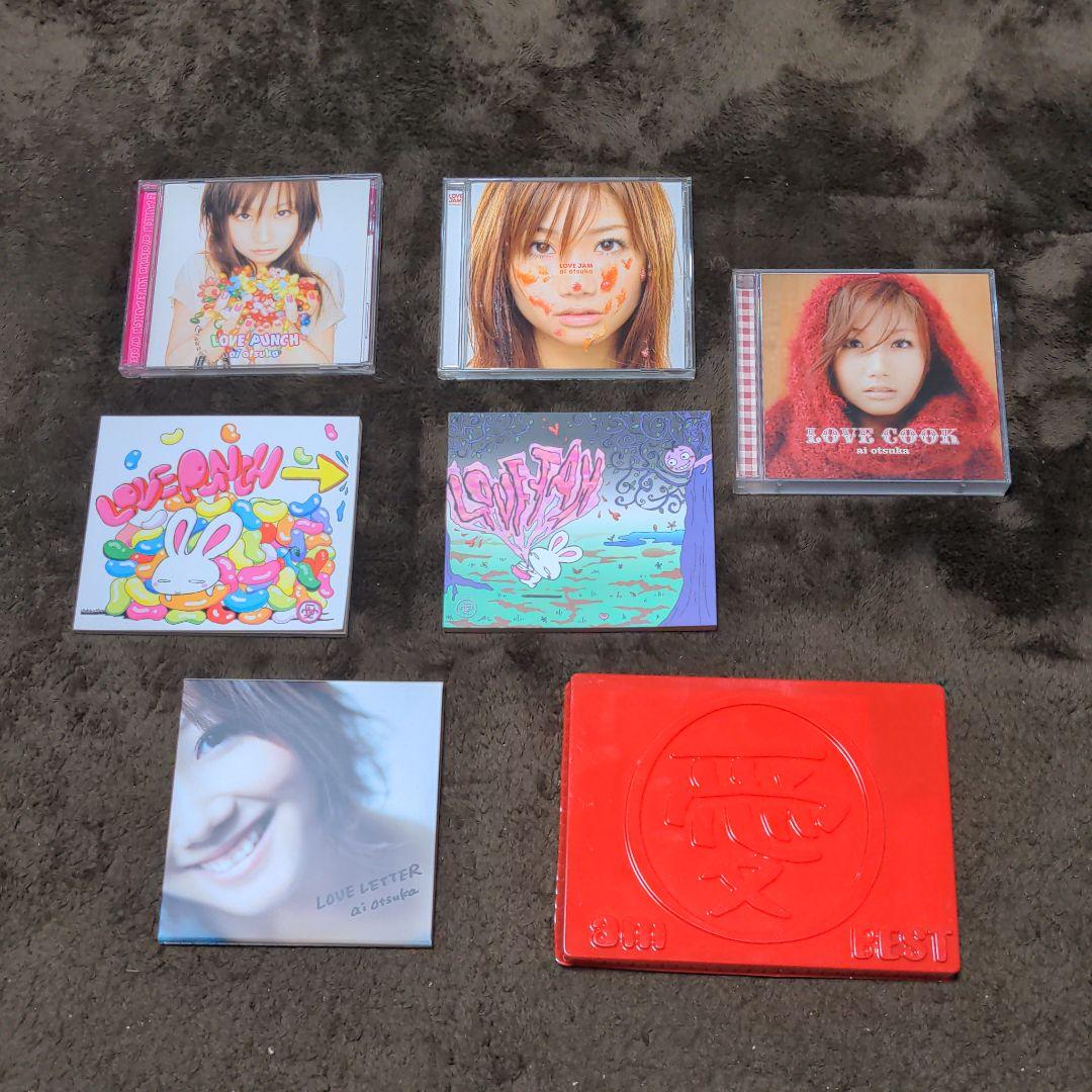 大塚愛セット（CD＋東京フレンズetc）