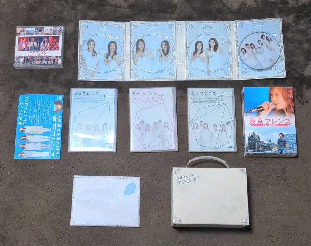 大塚愛セット（CD＋東京フレンズetc）
